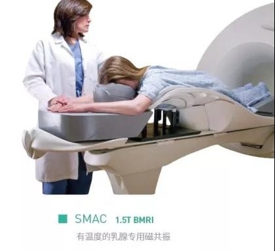 奧泰醫(yī)療 以診斷技術(shù)研發(fā)為基石，打造世界一流醫(yī)學(xué)影像服務(wù)品牌