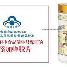 天然純蜂蜜的甄選之道——從蜂場源頭到健康生活的品質之旅